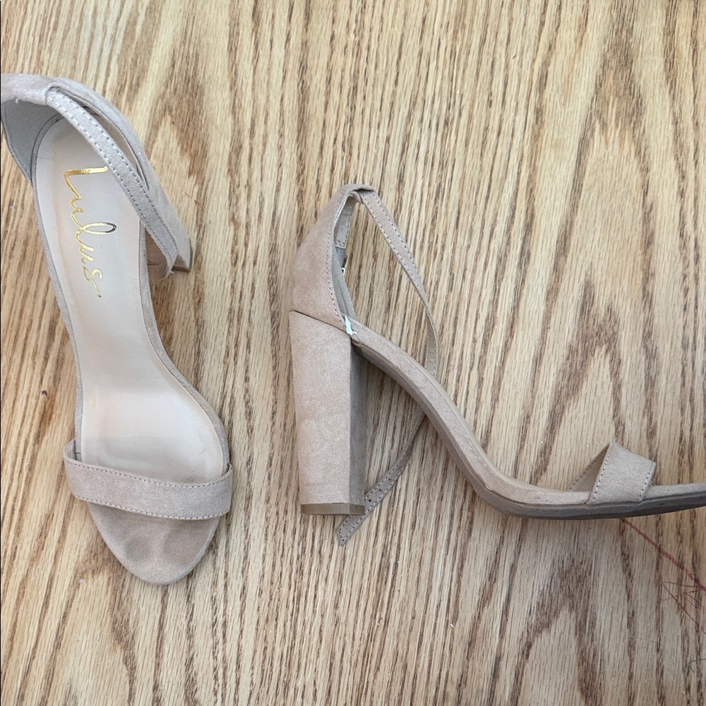 Lulu's Beige Strappy Heels